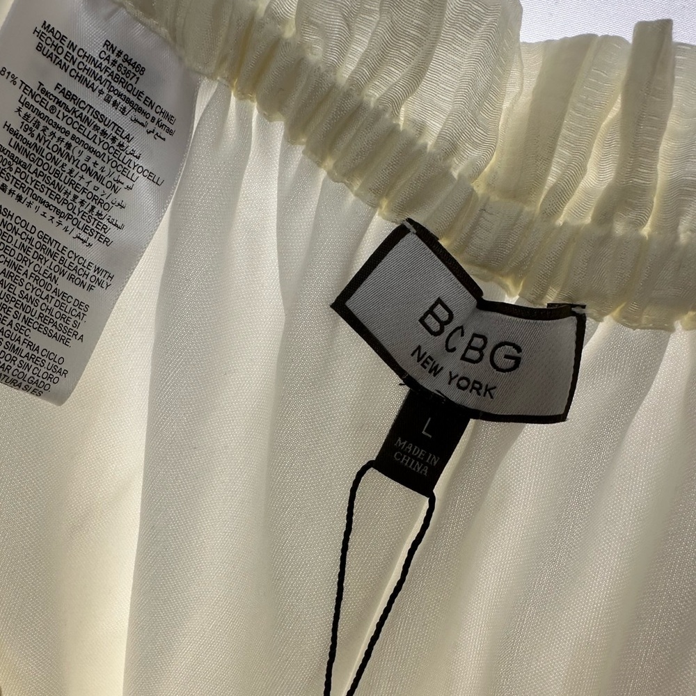 BCBG High Waist Cream Shorts - Picture 5 of 6